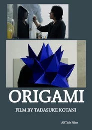 Origami