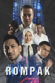 Rompak