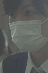 ひとりじゃない