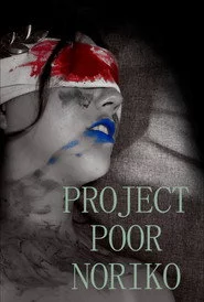 Project Poor Noriko