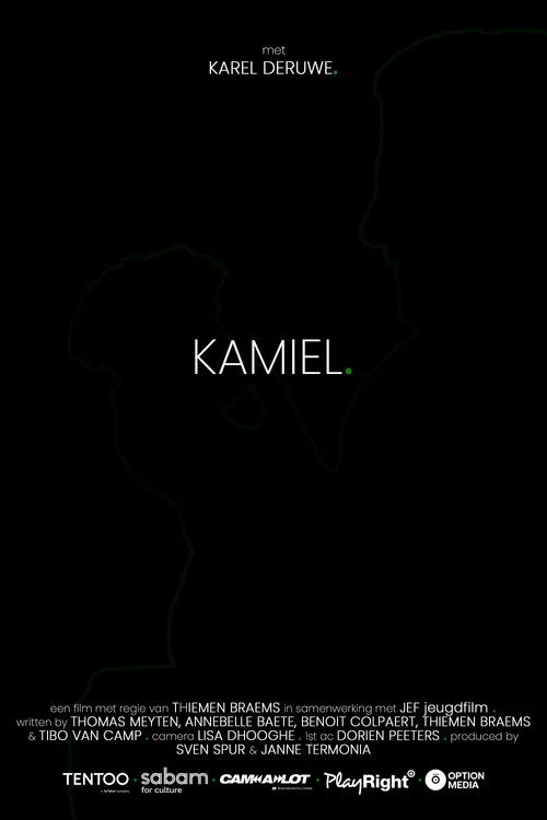 Kamiel