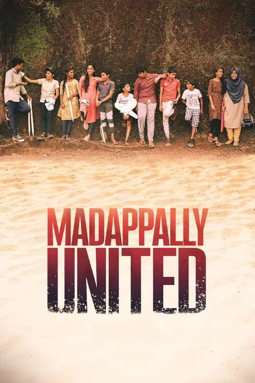 മടപ്പള്ളി യുണൈറ്റഡ്