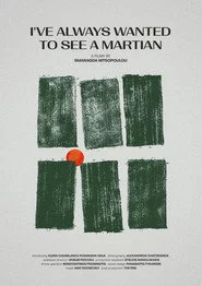 I've always wanted to see a martian