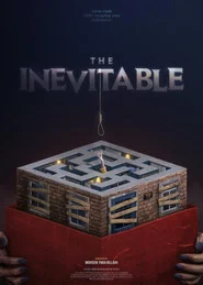 The Inevitable