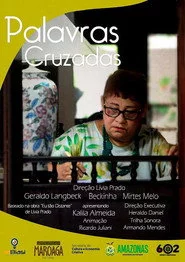 Palavras Cruzadas