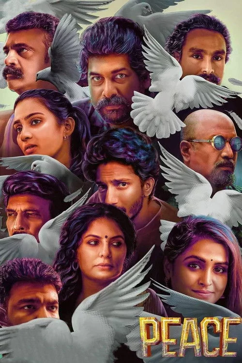 പീസ്