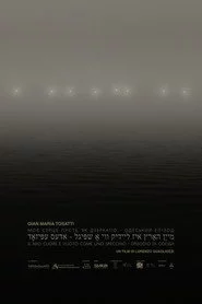 Il mio cuore è vuoto come uno specchio - Episodio di Odessa (Moye sertse puste, yak dzerkalo - odes'kiy epizod)
