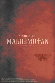 Hindi Kita Malilimutan