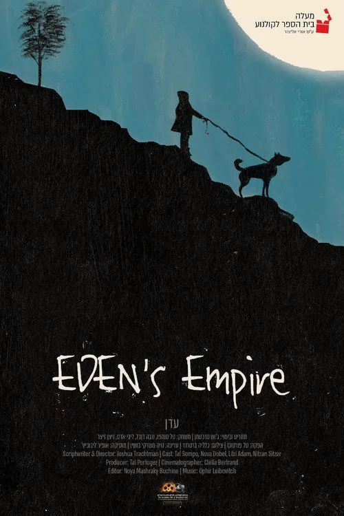 Eden's Empire