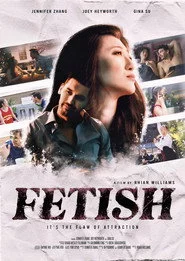 Фетиш