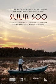 Suur soo