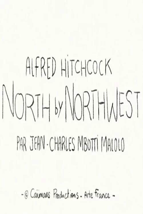 Short cuts : La Mort aux trousses d'Alfred Hitchcock