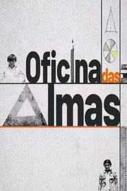 Oficina das Almas
