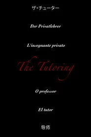 The Tutoring