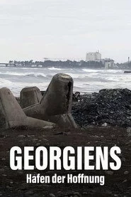 Géorgie - Le port de tous les enjeux
