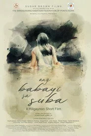 Ang Babayi sa Suba
