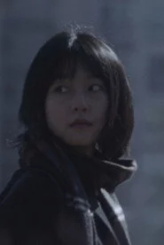 그리고 집