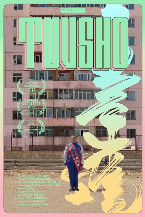 I Am Tuvsho