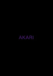AKARI