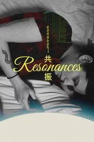 Resonances