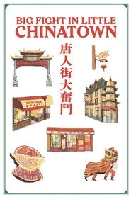 Big Fight in Little Chinatown