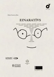 Einaratīvs