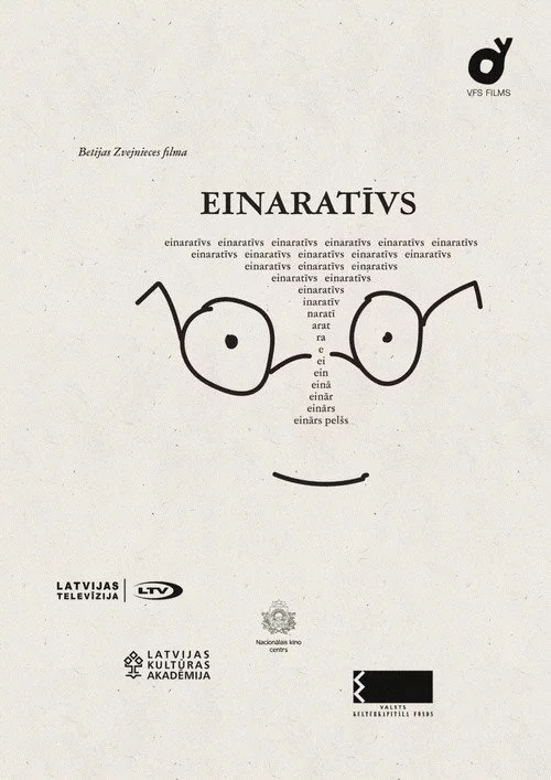 Einaratīvs