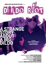 Dildo Riot