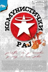 Komunistički raj
