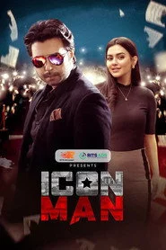 Icon Man