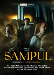 SAMPUL