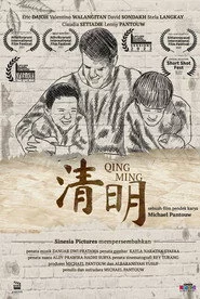 Ceng Beng