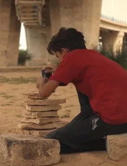 Baad Dar Kestzar-ha-ye Neyshekar