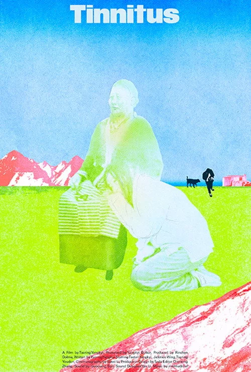 Tinnitus
