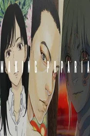 Shingo Tamagawa - Three Minutes, Three Years: Making Puparia