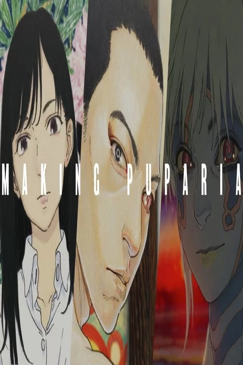 Shingo Tamagawa - Three Minutes, Three Years: Making Puparia