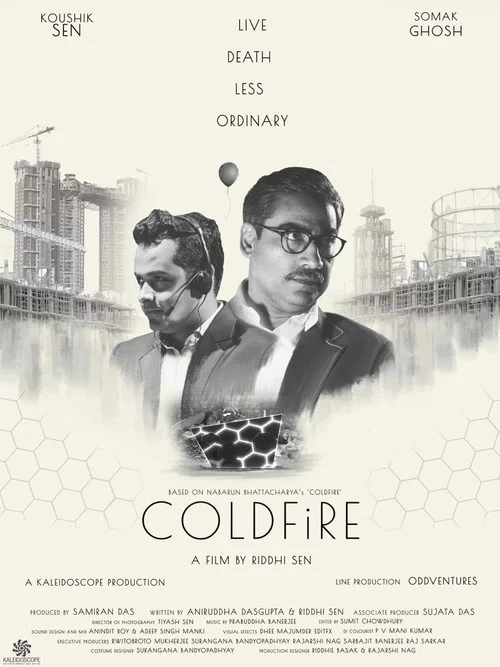 Coldfire