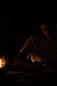 মই আৰু মোৰ ছাঁ