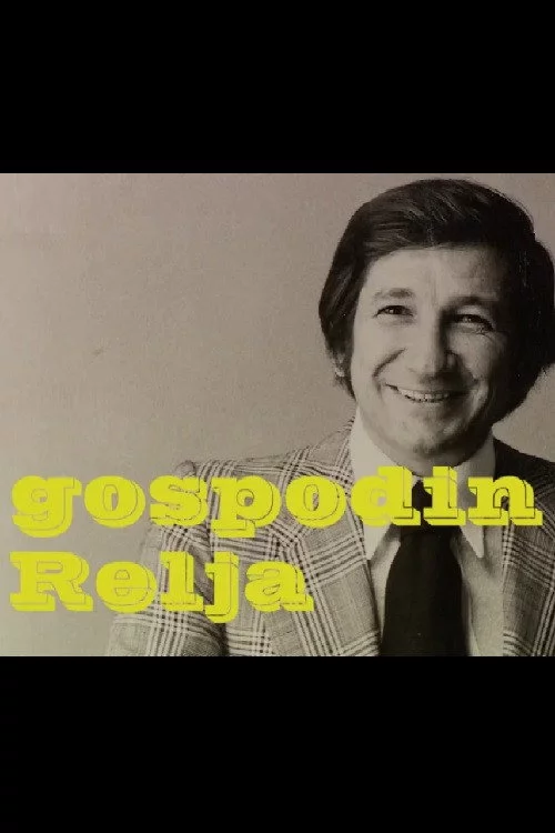 Gospodin Relja