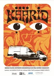 Käärid