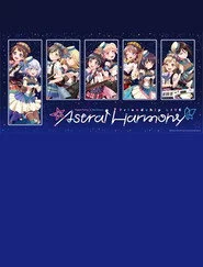 Poppin'Party×Morfonica Friendship LIVE「Astral Harmony」