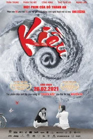 Kiều@