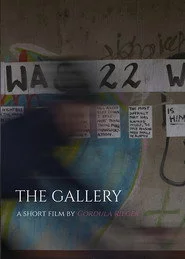 The Gallery