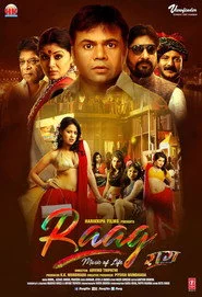 Raag