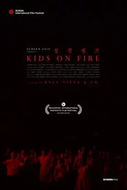 Kids on Fire