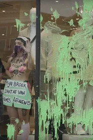We are fucked