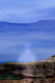Yootó hahoodzo (New Mexico)