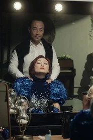 絲絲