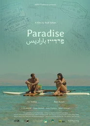 Paradise