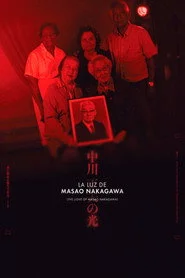 La luz de Masao Nakagawa
